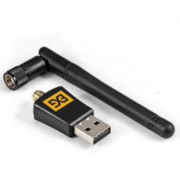 Exegate EX299657RUS Сетевой адаптер Wi-Fi 5 двухдиапазонный ExeGate EX-W5-T2U Plus-AC650 Wi-Fi AC a/b/g/n/ac , чипсет Realtek8811, 2.4 ГГц до 200 Мбит/с + 5 ГГц до 433 Мбит/с, внешняя съемная 2dBi а