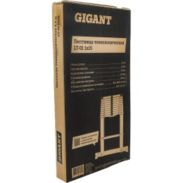 Лестница телескопическая алюминиевая, 4, 4м, 15 ступеней, Gigant LT-01 1x15