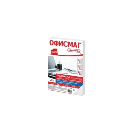 Картонные обложки для переплета ОФИСМАГ А4, комплект 100 шт, тиснение под кожу, 230 г/м2, белые 530835
