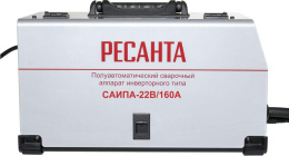 Сварочный полуавтомат Ресанта САИПА-22В/160А, инвертор [65/109]