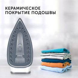 Парогенератор RED SOLUTION RSS-5909, белый / голубой