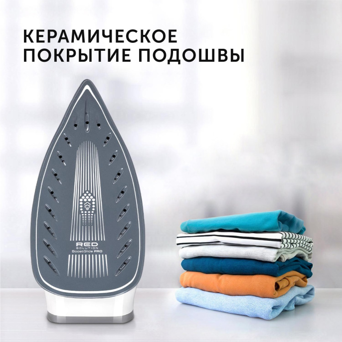 Парогенератор RED SOLUTION RSS-5909, белый / голубой