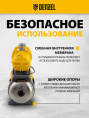 Насосная станция Denzel PSХ950X 950Вт 3300л/час центробежный 97214