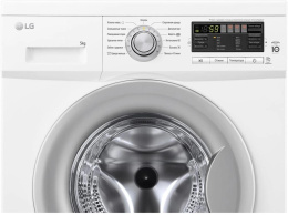 Стиральная машина LG F10B8LD7, с фронтальной загрузкой, 5кг, 1000об/мин, инверторная