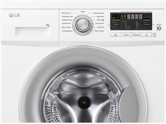 Стиральная машина LG F10B8LD7, с фронтальной загрузкой, 5кг, 1000об/мин, инверторная