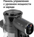 Ручной пылесос handstick RED solution V3060, 250Вт, черный/серый