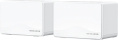Бесшовный Mesh роутер Mercusys Halo H25BE BE3600 10/100/1000BASE-TX белый упак.:2шт