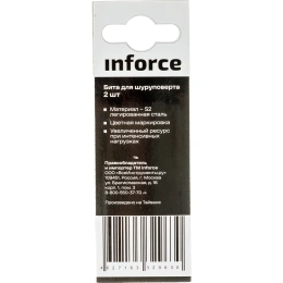 Бита (2 шт; PH3; 50 мм) для шуруповерта Inforce 11-01-387