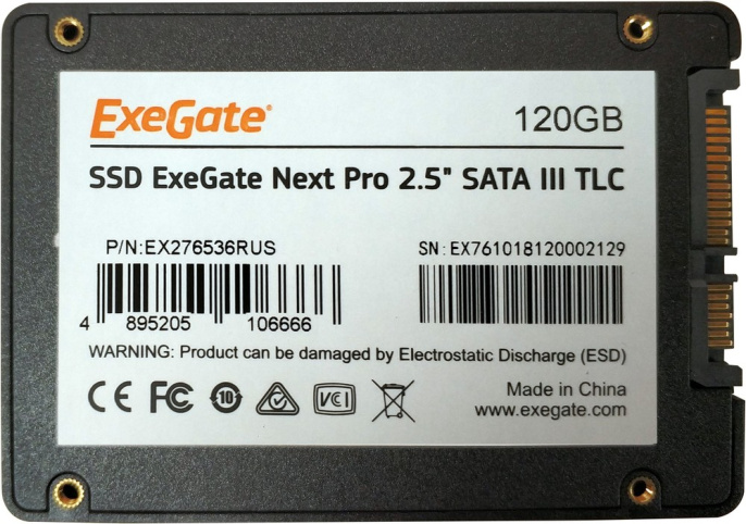 Накопитель SSD 2.5" 120GB ExeGate NextPro UV500TS120 SATA-III, 3D TLC EX276536RUS