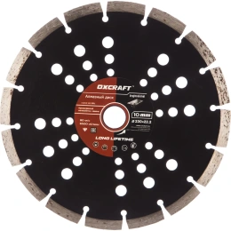 Диск алмазный сегмент OXCRAFT, 230x22.2x10мм Professional 02140303