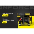 Дизельный трехфазный генератор Inforce (11 кВт; эл.стартер; колёса; подогрев) IDGL 11000-3