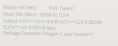 Сетевое зарядное устройство ZMI HA716, USB-C, 20Вт, 3A, белый [ha716 white]