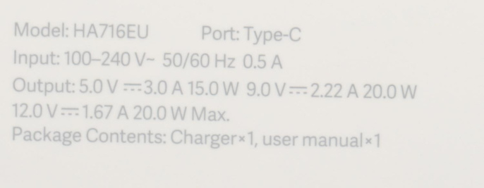 Сетевое зарядное устройство ZMI HA716, USB-C, 20Вт, 3A, белый [ha716 white]