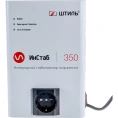 Однофазный стабилизатор Штиль ИнСтаб IS350 230В 350 ВА