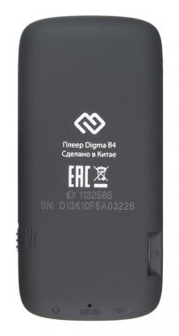 MP3 плеер Digma B4 flash, 8ГБ, черный