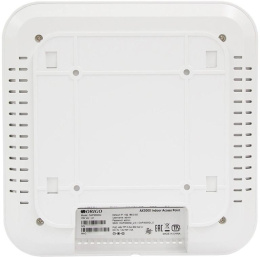 Точка доступа ORIGO OAP3000GI, AX3000, 2.4/5ГГц, 2xRJ45, белый [oap3000gi/a1a]