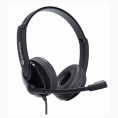 Гарнитура Accutone UB101 USB для ПК профессиональная уп. картон арт. ZE-UB101-RU