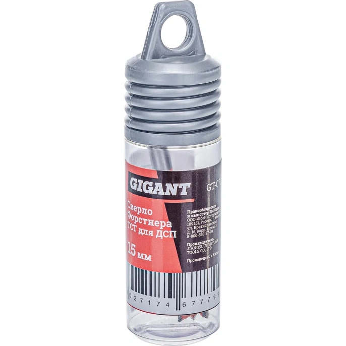 Сверло Форстнера ТСТ для ДСП 15 мм Gigant GT-072