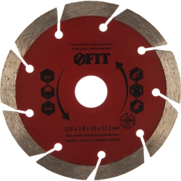 Диск алмазный отрезной Турбо (125 мм; 22.2 мм) для угловых шлифмашин Fit 37503