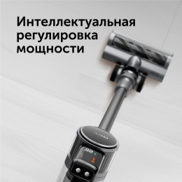 Ручной пылесос handstick RED SOLUTION V3080, 450Вт, серый/серый