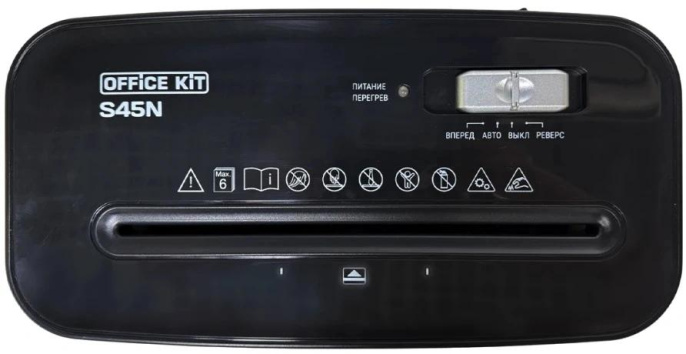 Уничтожитель документов Office Kit S 45N (2x13 мм)