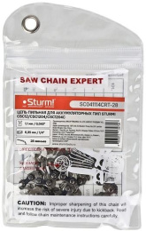 Цепь для цепных пил Sturm! SC041114CRT-28 1/4" 28звен. для CSC12/1204/1204C