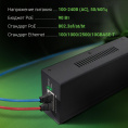 Инжектор PoE Digma DNP90W52GWXM 100/1000/2500/10GBASE-T 90Вт 100-240В АС