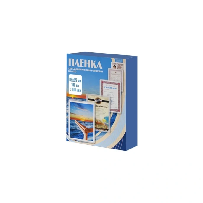 Пленка Office Kit 65x95, 150 мкм, 100 шт. PLP10205
