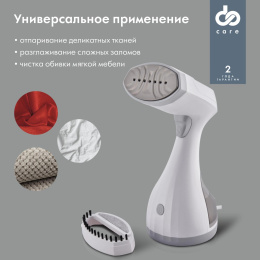 Отпариватель ручной DOMFY DSW-GS205 белый / серый