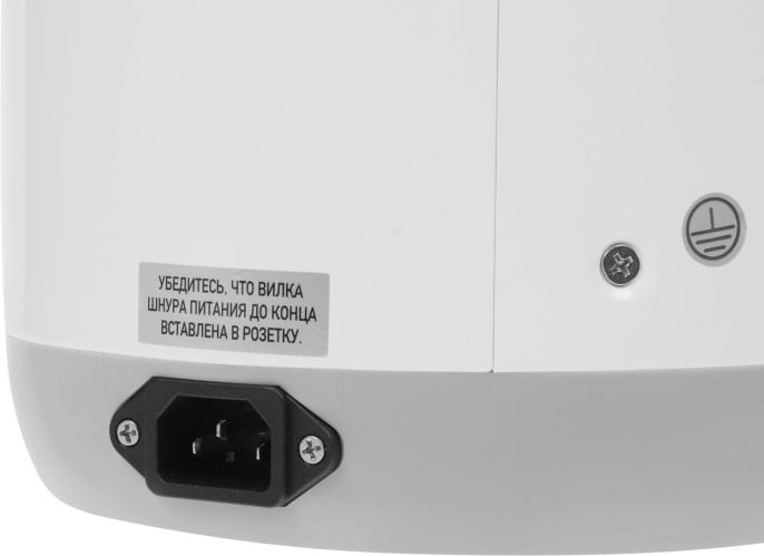 Термопот Maxwell MW-1056 3.3л. 800Вт серый/белый