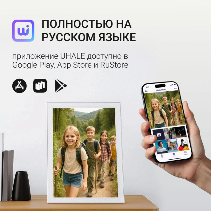 Цифровая фоторамка Digma PF-1085, 10.1", белый [pf1085w]