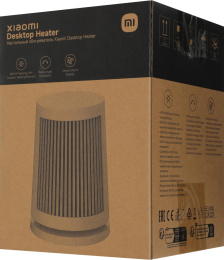 Тепловентилятор обогреватель настольный Xiaomi Desktop Heater EU