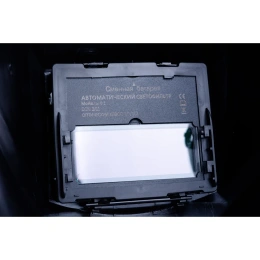 Маска сварщика хамелеон Ф1 СБ (4/11 DIN; 2 дат.; окно 90х35 мм) Gigant G-110506