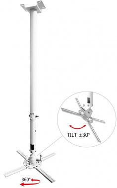 Кронштейн для проектора Buro PR06-W, до 20кг, потолочный, поворот и наклон, белый