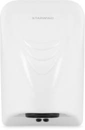 Сушилка для рук StarWind SW-HD814,  белый
