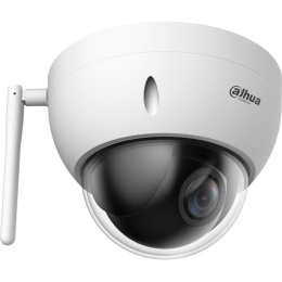 Камера видеонаблюдения IP Dahua DH-SD22204DB-GNY-W Wi-Fi 2.8-12мм цв.