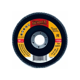 Круг шлифовальный лепестковый торцевой (125х22 мм; электрокорунд А80П) MESSER 03-07-180