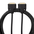 Bion Кабель DVI-D dual link 25M/25M, экран, ферритовые кольца, 1.8 м [BXP-CC-DVI2-018]