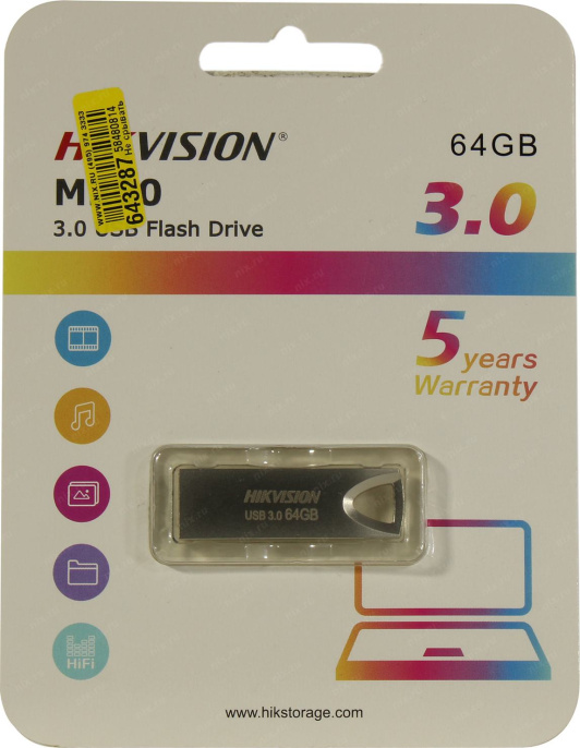 Флешка HIKVISION M200 HS-USB-M200/64G/U3 USB3.0 Flash Drive 64Gb RTL