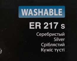 Машинка для стрижки Panasonic ER217S520 серебристый насадок в компл:1шт
