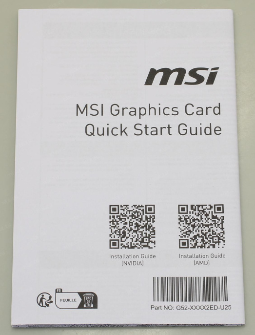 Видеокарта MSI NVIDIA GeForce GT 710 GT 710 2GD3H LP 2ГБ DDR3, Low Profile, Ret