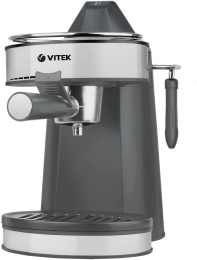 Кофеварка Vitek VT-1524, рожковая, серый