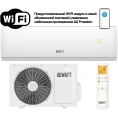 Сплит-система инверторного типа IQWATT с Wi-Fi контроллером AS -W -J-18000BTU 1000052 с Wi-Fi контроллером AS -W -J-18000BTU