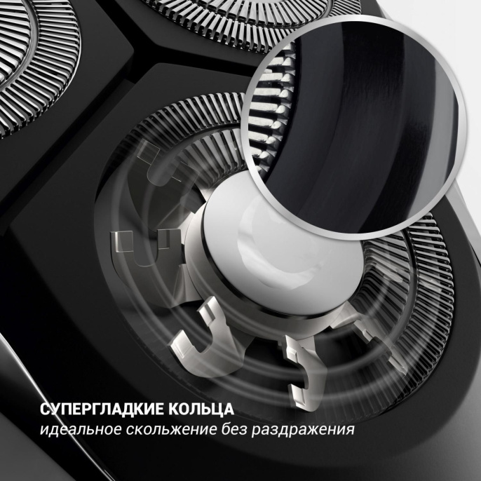 Электробритва Polaris Pro 5 blades+ PMR 0307RC wet&dry, черный и хром