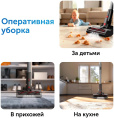 Ручной пылесос handstick RED SOLUTION V3080, 450Вт, серый/серый