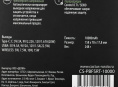 Мобильный аккумулятор Cactus CS-PBFSRT-10000 10000mAh 4.5A USB-A/USB-C беспров.зар. черный
