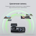 Видеорегистратор Digma FreeDrive 920W, черный