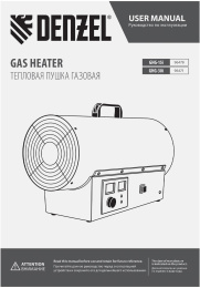 Газовая тепловая пушка DENZEL GHG-15i,  15кВт, желтый