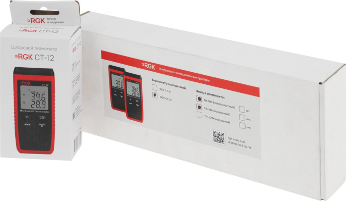 Контактный термометр RGK CT-12+TR-10A+TR-10S [779838]