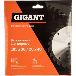 Диск пильный по дереву (185х30/20х2,4мм; 40 зубьев) Gigant G-11096